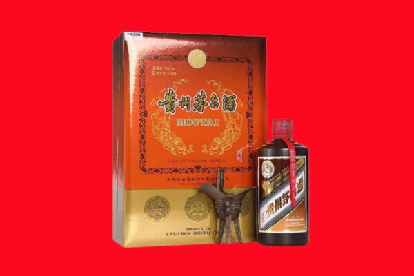 郑州管城区回收30年茅台